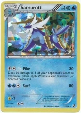 Samurott (Cracked Ice Holo) 031/114  - Holofoil Deck Exclusives