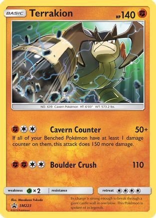 Terrakion SM223  - Holofoil SM Promos