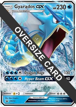 Gyarados GX (SM Black Star Promo) SM212  - Holofoil Jumbo Cards