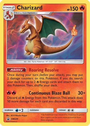 Charizard SM226  - Holofoil SM Promos