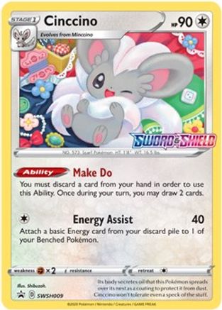 Cinccino (Prerelease) SWSH009  - Holofoil SWSH Sword & Shield Promo Cards