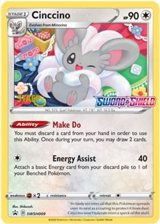 Cinccino (Prerelease) [Staff] SWSH009  - Holofoil SWSH Sword & Shield Promo Cards