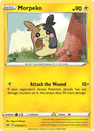 Morpeko 078/202 Sword & Shield Base Set