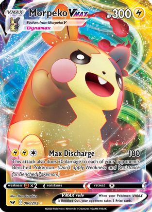 Morpeko VMAX 080/202 - Holofoil Sword & Shield Base Set