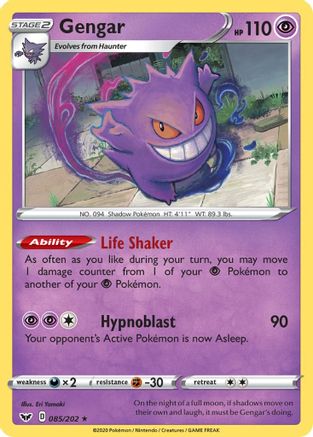 Gengar 085/202 - Holofoil Sword & Shield Base Set
