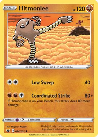 Hitmonlee 094/202 - Reverse Holofoil Sword & Shield Base Set