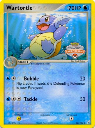 Wartortle (State Championships) 042/100  League & Championship Cards