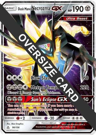 Dusk Mane Necrozma GX 090/156  - Holofoil Jumbo Cards