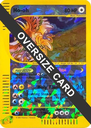 Ho (Box Topper) 011/12  - Reverse Holofoil Jumbo Cards