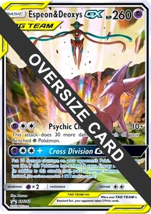 Espeon & Deoxys GX Oversized (SM Black Star Promo) SM240  - Holofoil Jumbo Cards