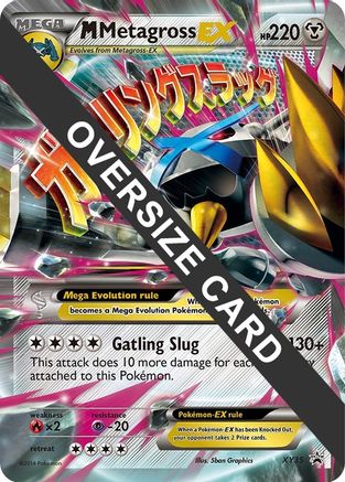 M Metagross EX XY35  - Holofoil Jumbo Cards