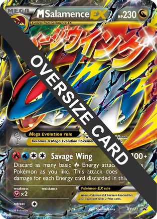 M Salamence EX XY171  - Holofoil Jumbo Cards