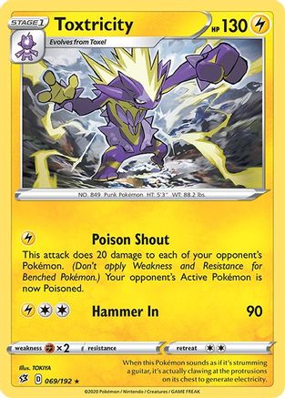 Toxtricity 069/192 - Reverse Holofoil Rebel Clash