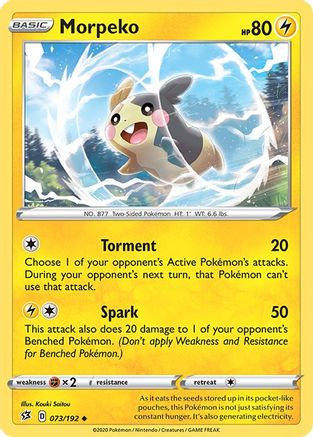 Morpeko 073/192 Rebel Clash