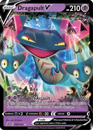 Dragapult V 092/192 - Holofoil Rebel Clash