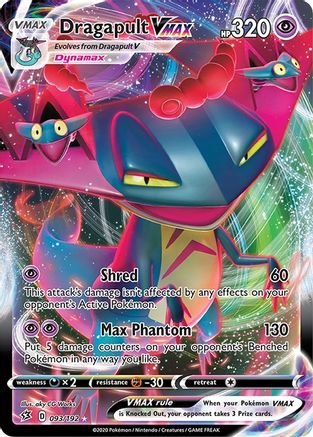 Dragapult VMAX 093/192 - Holofoil Rebel Clash