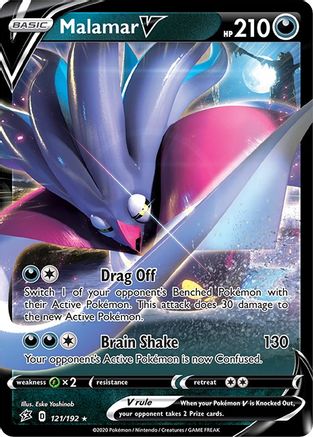 Malamar V 121 - Holofoil Rebel Clash