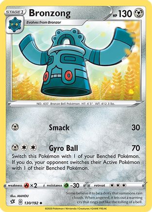 Bronzong 130/192 - Reverse Holofoil Rebel Clash