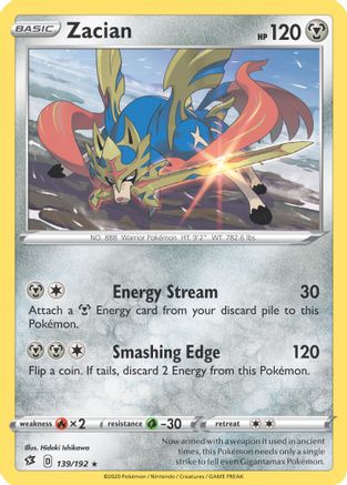 Zacian (Cracked Ice Holo) 139/192  - Holofoil Deck Exclusives