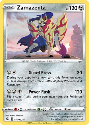 Zamazenta 140/192 Rebel Clash