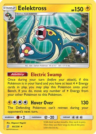 Eelektross 066/236  Deck Exclusives