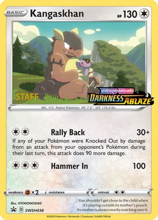 Kangaskhan (Prerelease) [Staff] SWSH038  - Holofoil SWSH Sword & Shield Promo Cards