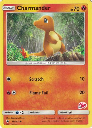 Charmander (#56 Charizard Stamped) 018/147  Battle Academy