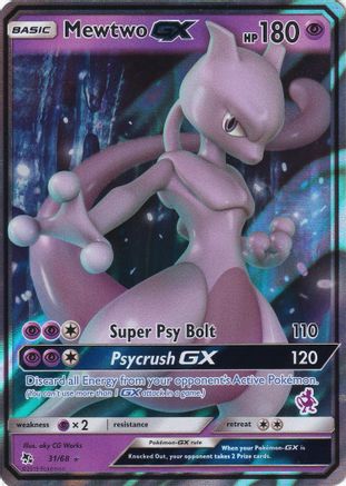 Mewtwo GX (Mewtwo Stamped) 031/68  - Holofoil Battle Academy