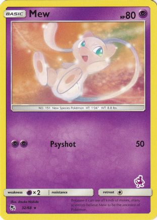 Mew (Mewtwo Stamped) 032/68  Battle Academy