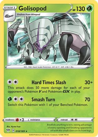 Golisopod 018/189 - Reverse Holofoil Darkness Ablaze