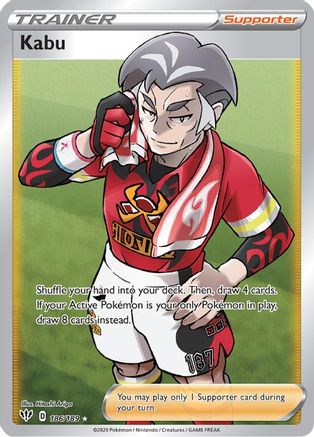 Kabu (Full Art) 186/189 - Holofoil Darkness Ablaze