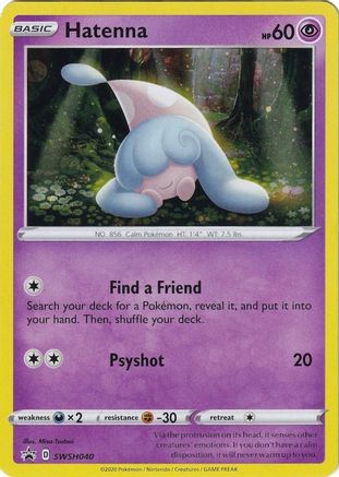 Hatenna SWSH040  - Holofoil SWSH Sword & Shield Promo Cards