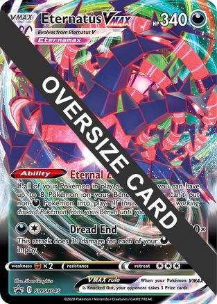 Eternatus VMAX SWSH045  - Holofoil Jumbo Cards