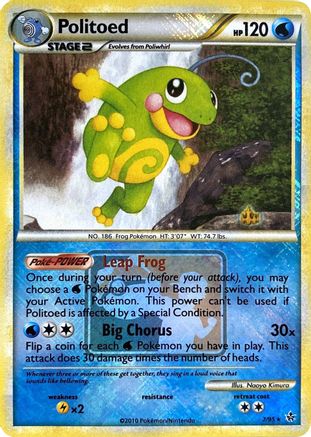 Politoed (League Promo) 007/95  - Reverse Holofoil League & Championship Cards