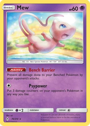 Mew 076/214  Deck Exclusives