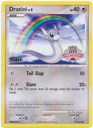 Dratini (City Championships) [Staff] 091/146  League & Championship Cards