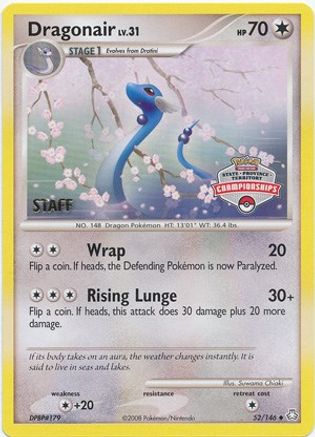 Dragonair (State Championships) [Staff] 052/146  League & Championship Cards