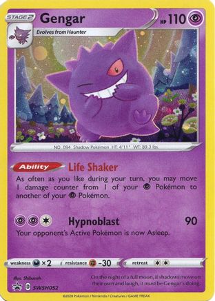 Gengar SWSH052  - Holofoil SWSH Sword & Shield Promo Cards