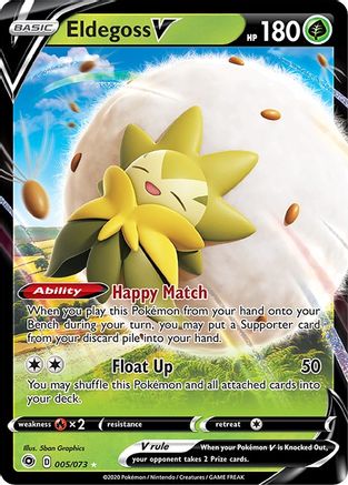 Eldegoss V 005/73  - Holofoil Champions Path