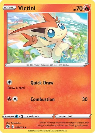 Victini 007/73  Champions Path