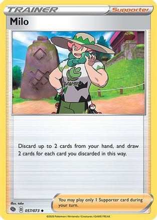 Milo 057/73  Champions Path