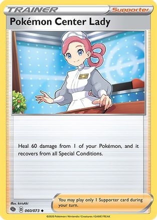 Pokemon Center Lady 060/73  Champions Path