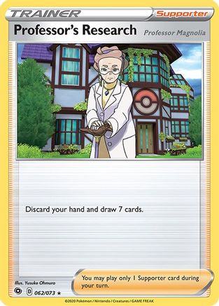 Professor's Research 062/73  - Reverse Holofoil Champions Path