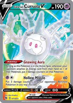 Galarian Cursola V (Full Art) 071/73  - Holofoil Champions Path