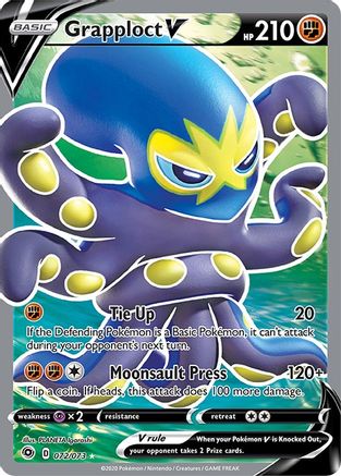 Grapploct V (Full Art) 072/73  - Holofoil Champions Path