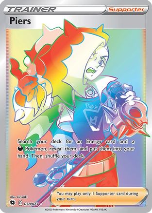 Piers (Secret) 078/73  - Holofoil Champions Path