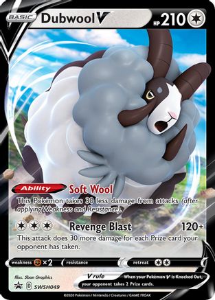 Dubwool V SWSH049  - Holofoil SWSH Sword & Shield Promo Cards