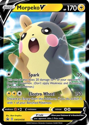 Morpeko V SWSH056  - Holofoil SWSH Sword & Shield Promo Cards