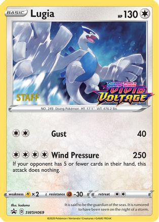Lugia (Prerelease) [Staff] SWSH069  - Holofoil SWSH Sword & Shield Promo Cards