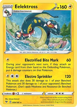 Eelektross 059/185 - Reverse Holofoil Vivid Voltage